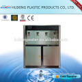 heavy metal removal water filter equipment by chinese industrial supplies